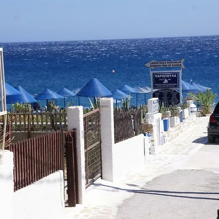 بيت للعطل Sea House *